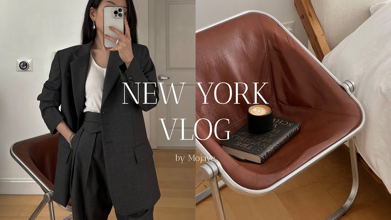 New York vlog🗽뉴욕 브이로그 | 홈카페 | 로컬 편집샵 쇼핑 | 터키쉬 에그 | Mast Books | 봄비 내리는 뉴욕 | 에스프레소 머신 [Eng sub]