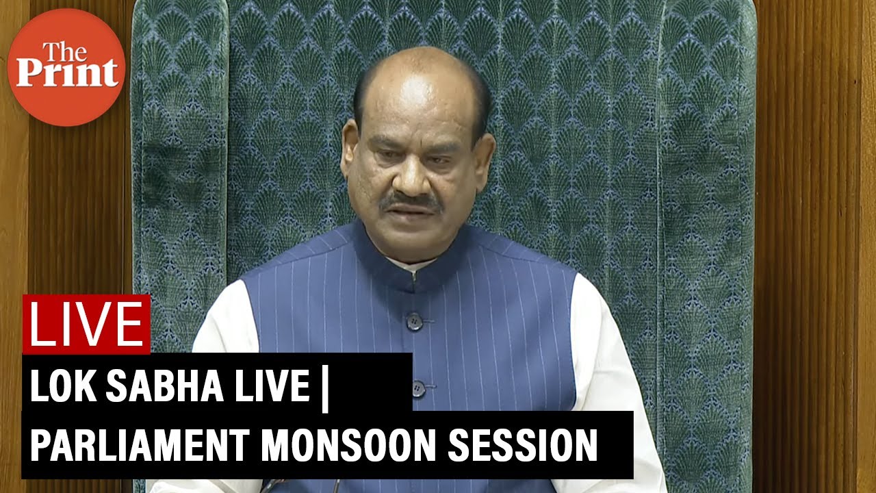 Lok Sabha LIVE | Parliament Monsoon Session