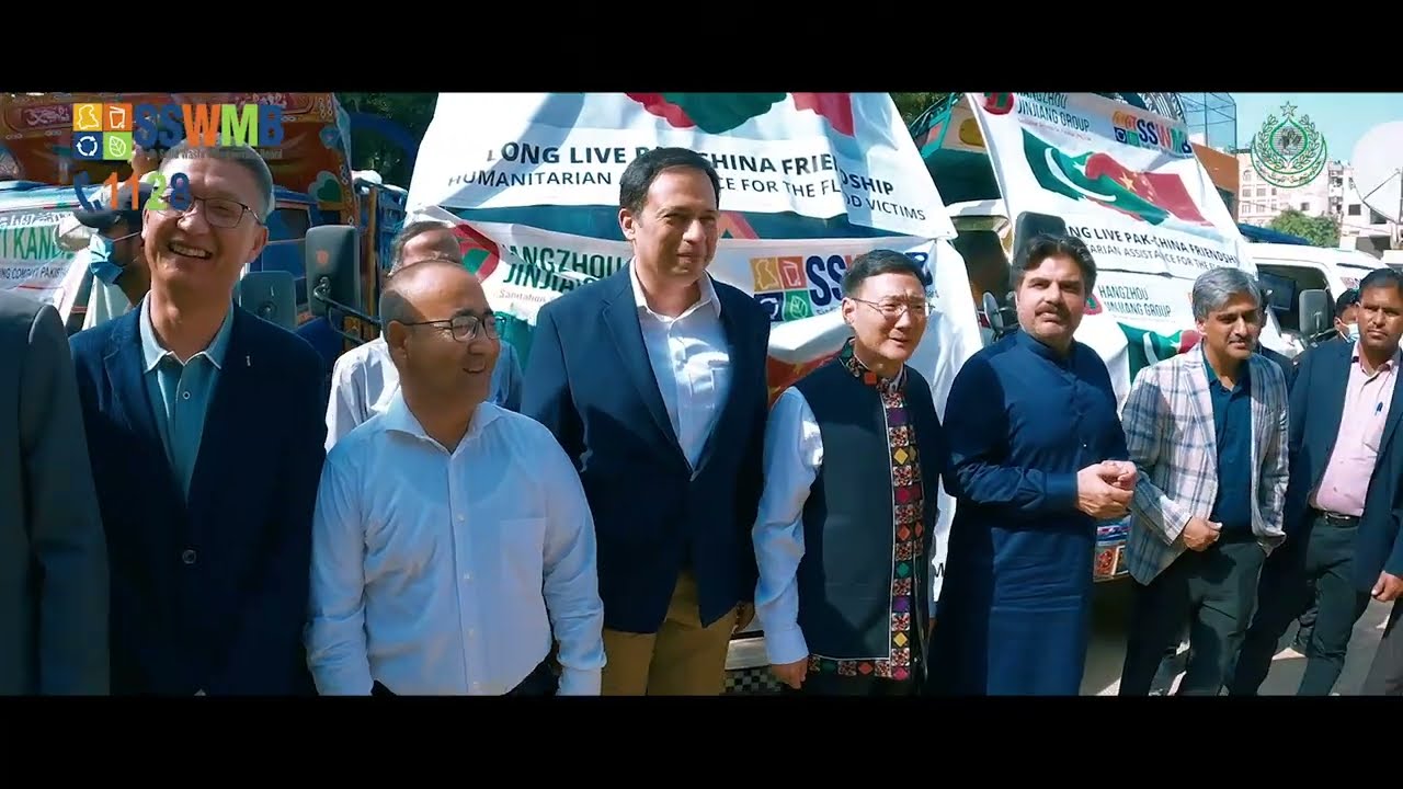 Documentary-SSWMB-Special Campaign on Holy Days-Rain Water-Expansion-Helping Hand to Flood Affectees