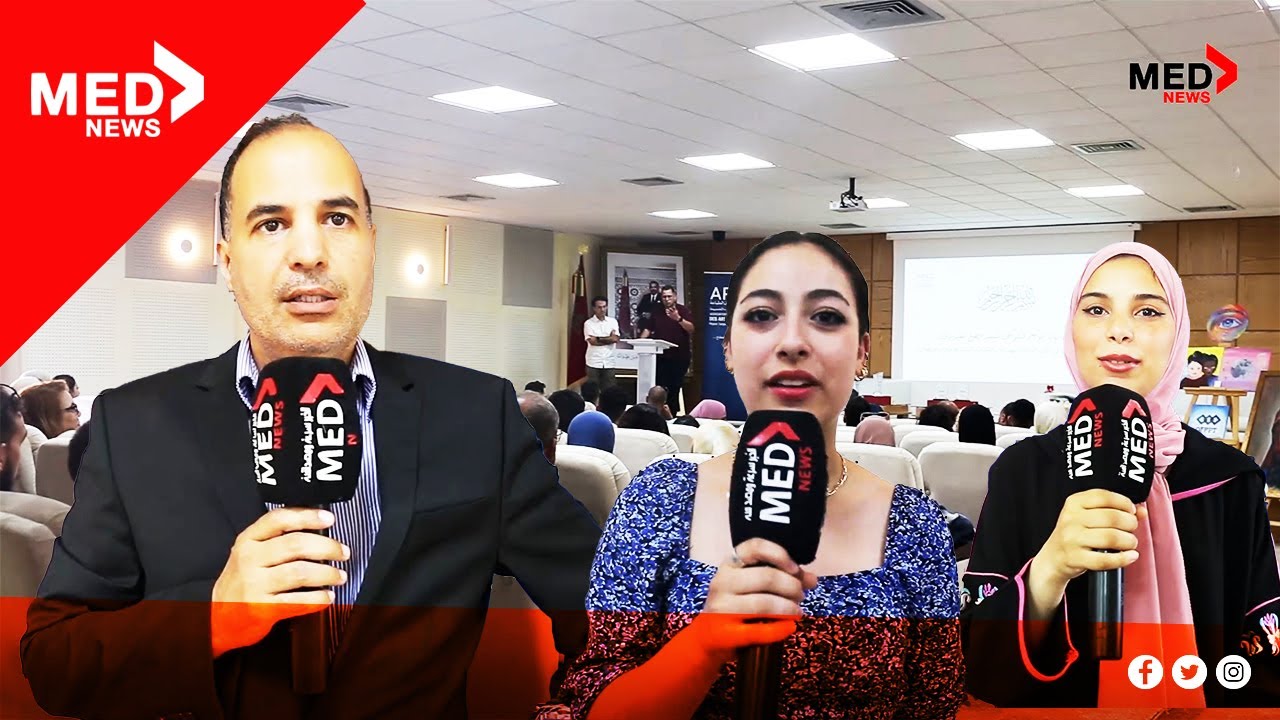 تتويج متدربي شعبة الطبع المعلوماتي  للمعهد المتخصص في مهن الخدمات الحديثة للاعلام و الاتصال ISMONTIC