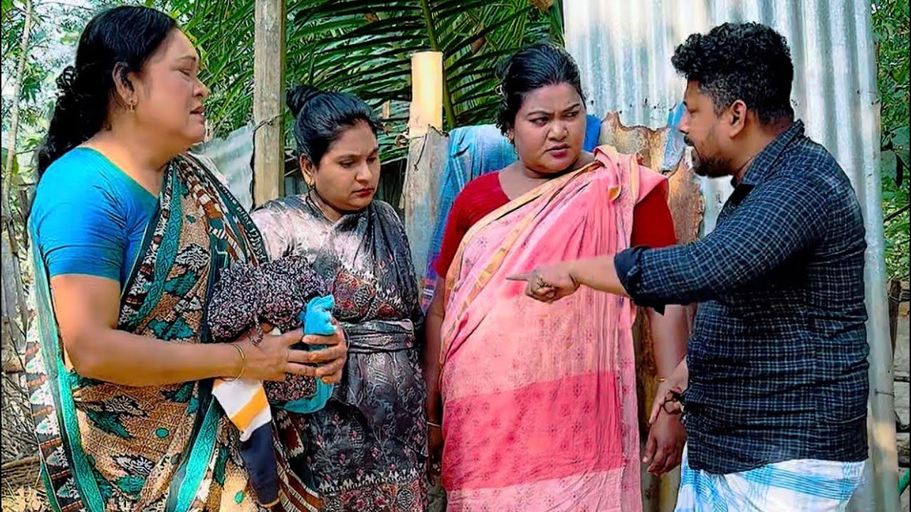 ছোট বোন যখন অসহায় অতঃপর