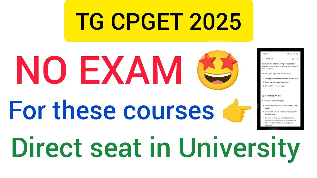 CPGET : NO EXAM 🤩🔥 for these courses 👆 Direct admission in University 