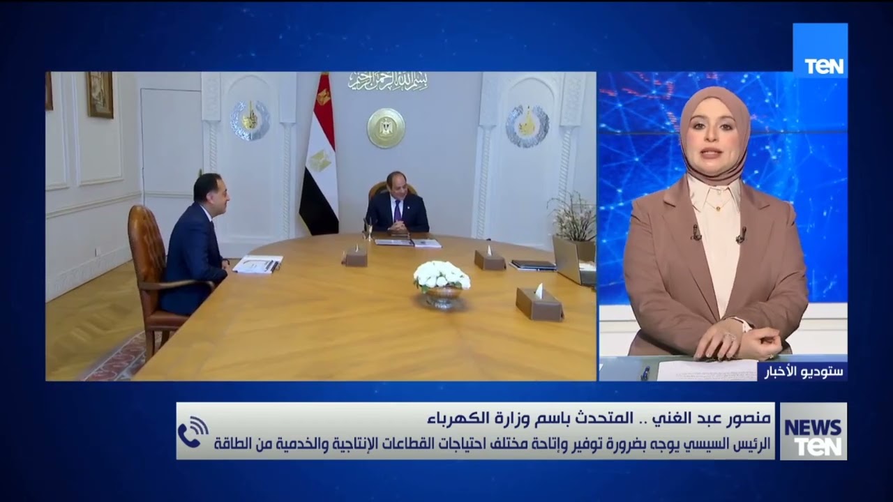 المتحدث باسم وزارة الكهرباء: سيتم إضافة ما يقرب من 3000 ميجاوات طاقات متجددة خلال 2026