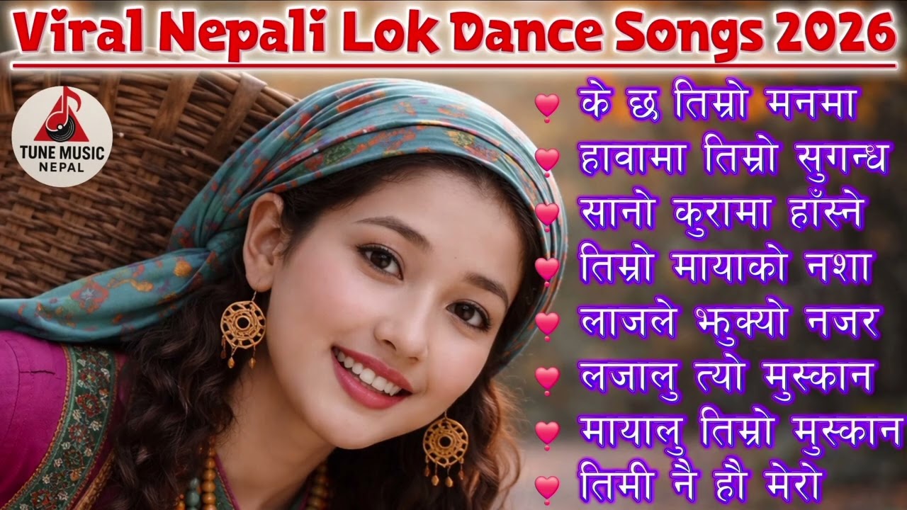 Viral Nepali Lok Dance Songs 2026 | Trending Nepali Folk Dance Songs