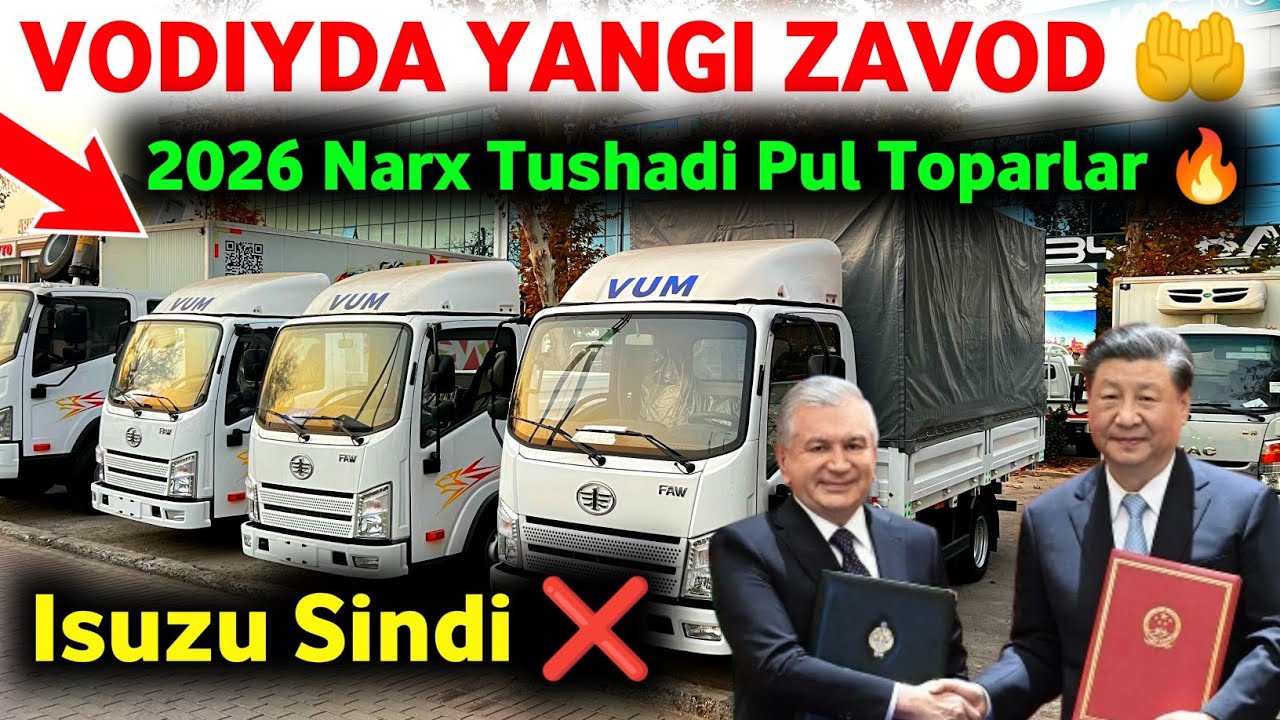 ‼️ ДИККАТ ХУШХАБАР ВОДИЙДА ЯНГИ ЗАВОД ОЧИЛДИ 🔥 ISUZU YARIM PULIGA YANGI PUL TOPARLAR ✅ #isuzu #Faw 