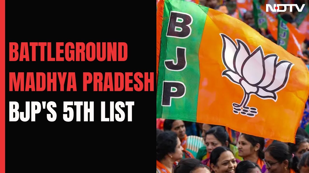 Madhya Pradesh Assembly Polls | BJP Releases Fifth List Of Candidates For Madhya Pradesh