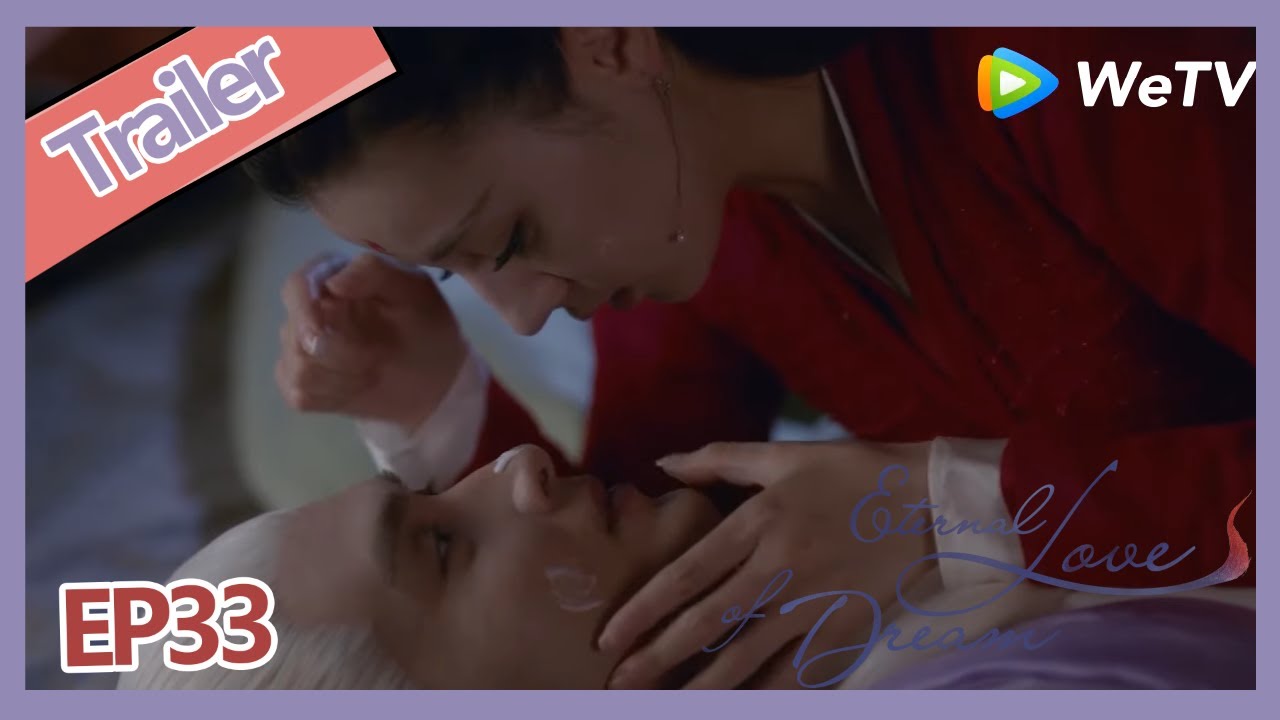 【ENG SUB】Eternal Love of Dream trailer EP33 Xiao Jiu said to Di Jun we should share happiness!