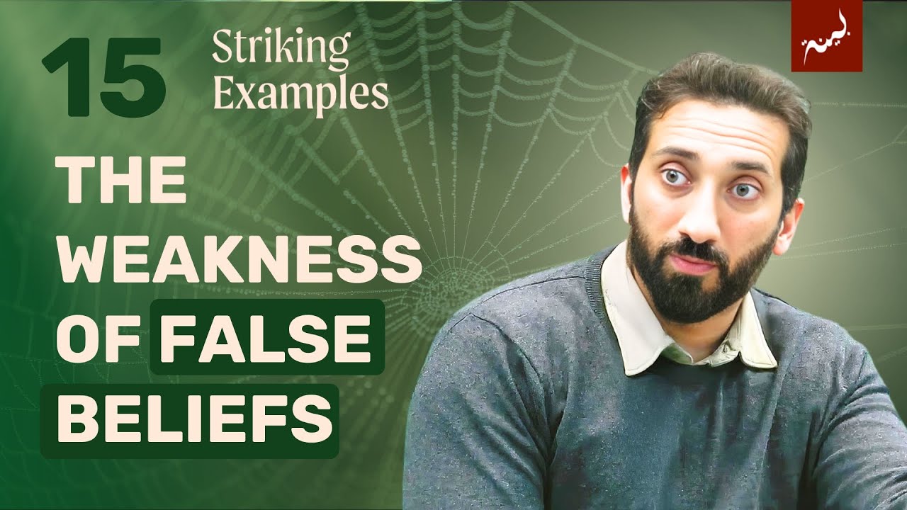 Spider's Web [29:41] | Ep 15 | Striking Examples in the Quran | Nouman Ali Khan | Ramadan 2025