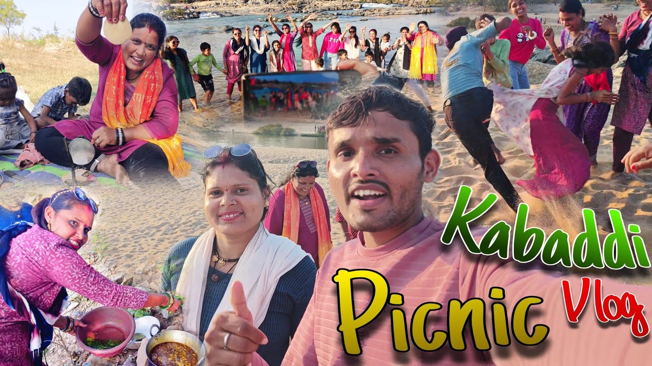 Nadi Kinare Picnic Pe Ho Gaya Maha-Yudh! 😱 | Didi Ka Special Chicken Recipe 🍗