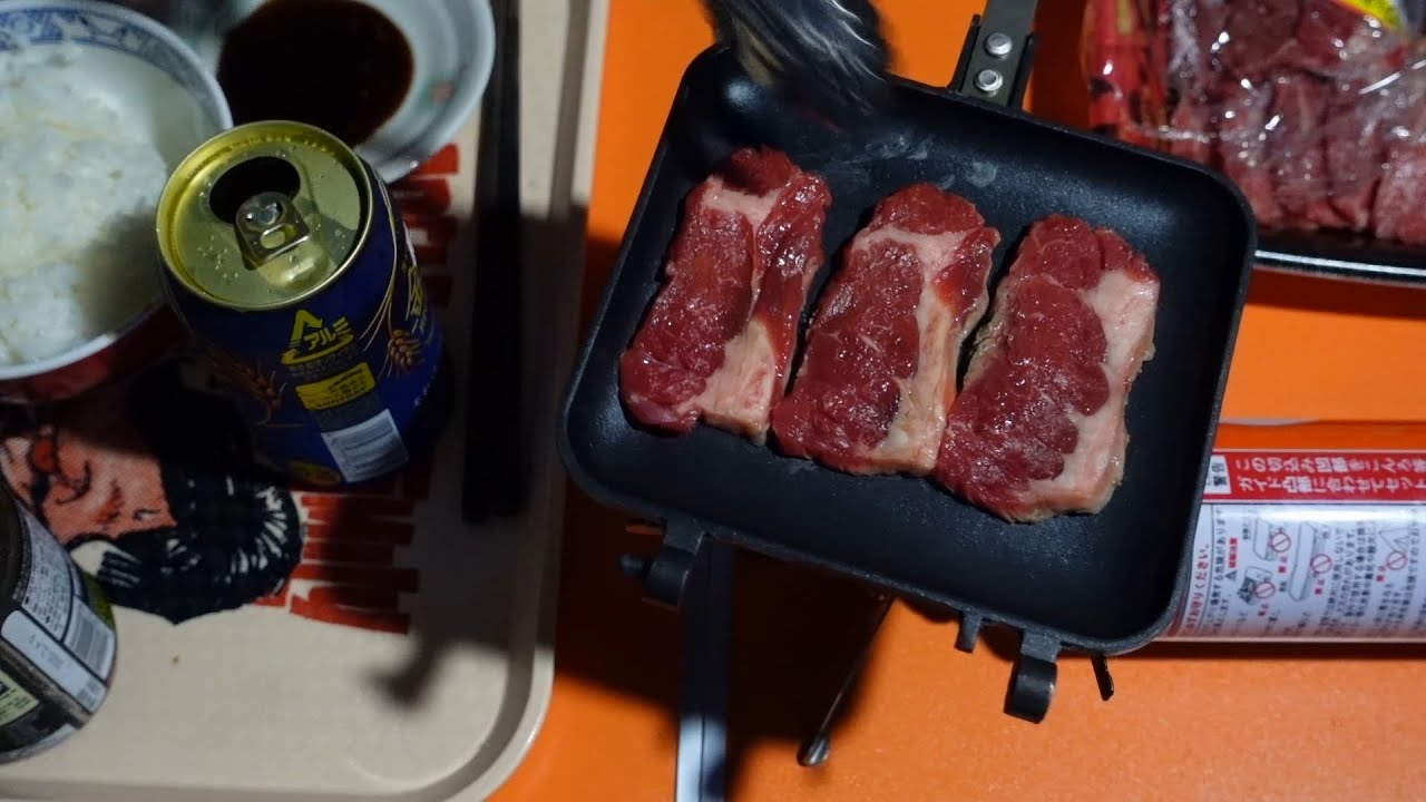 【ベランダ飯】漢のカルビ焼きを食らう