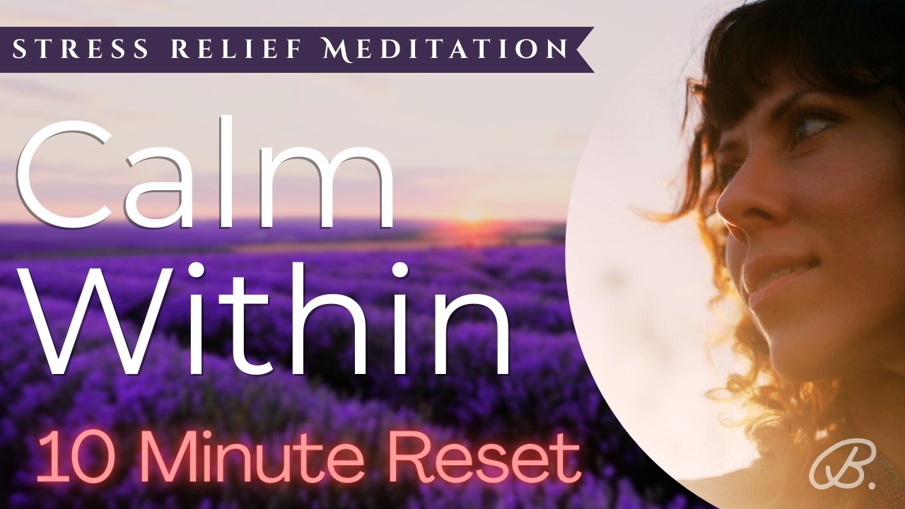 Stress Relief Meditation 💜 | A Course in Miracles Inspired ACIM Guided Meditation