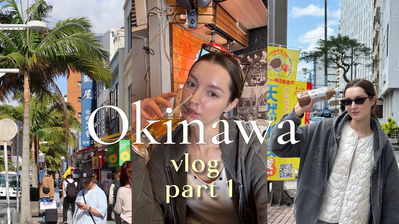 오키나와 처음 여행. [ vlog part 1 ] 오키나와 첫날부터 플렉스 🍜💸