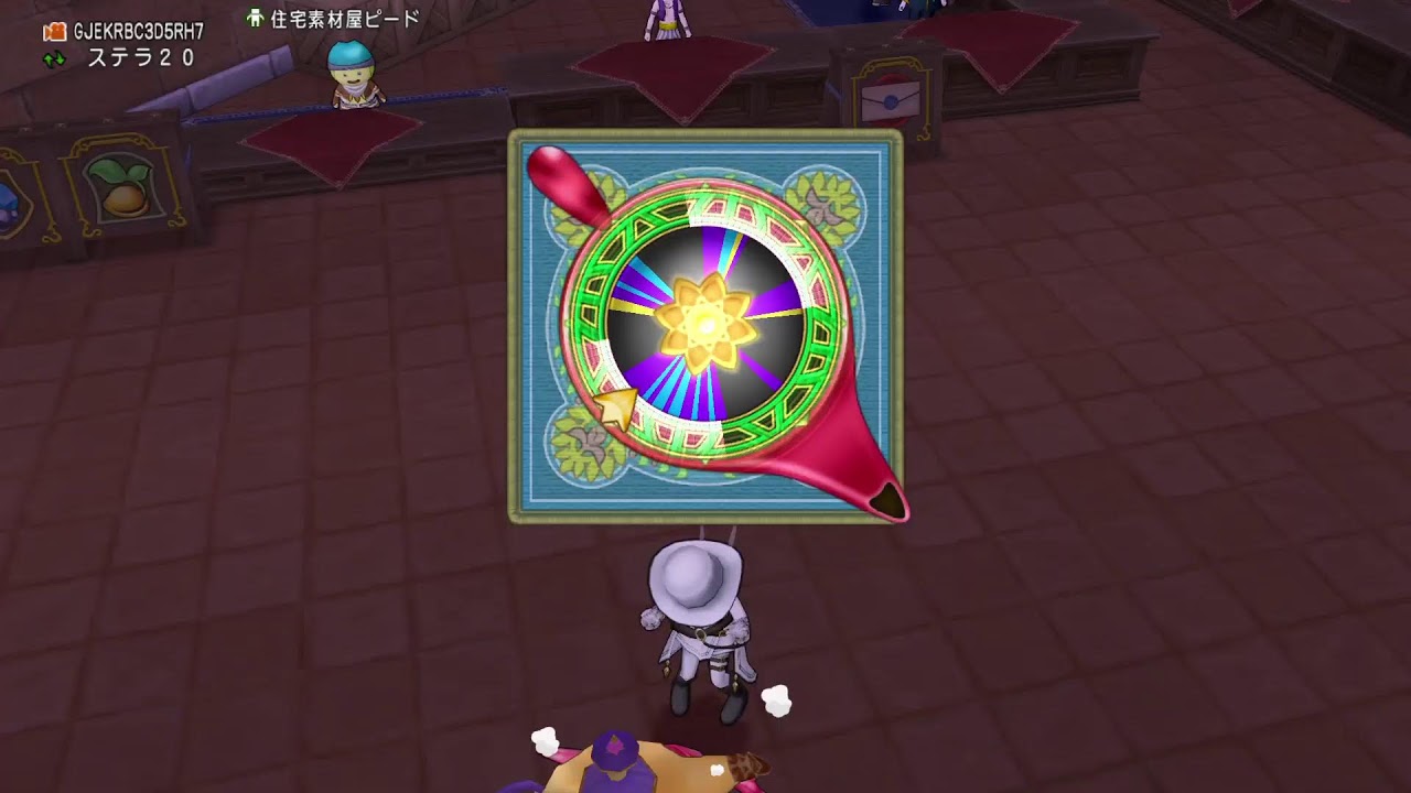 ドラクエ１０　約束あるので２２時頃まで　日常回  　　　＃コロシアム　＃ドラクエ10