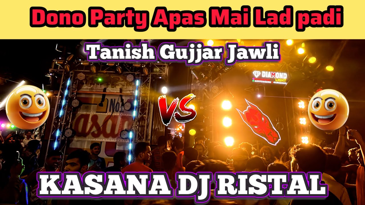 Tanish Gujjjar Jawli Full Roadshow in Merrut and competition with Kasana Dj Ristal 😈💯🫶🏻