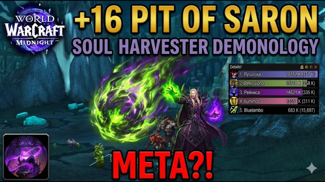 DEMO META? +16 Pit of Saron | Soul Harvester Demonology Warlock [Midnight Beta]