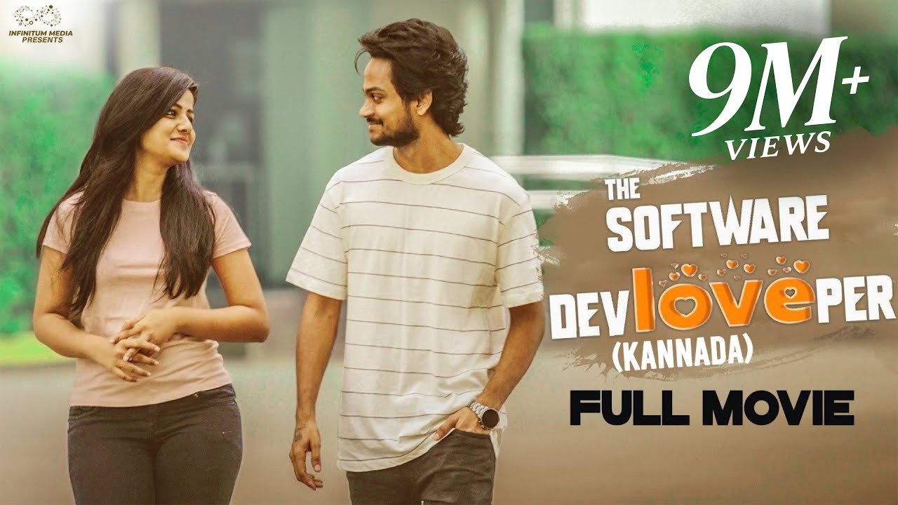 The Software DevLOVEper Kannada Full Movie || Shanmukh Jaswanth || Vaishnavi Chaitanya || Infinitum