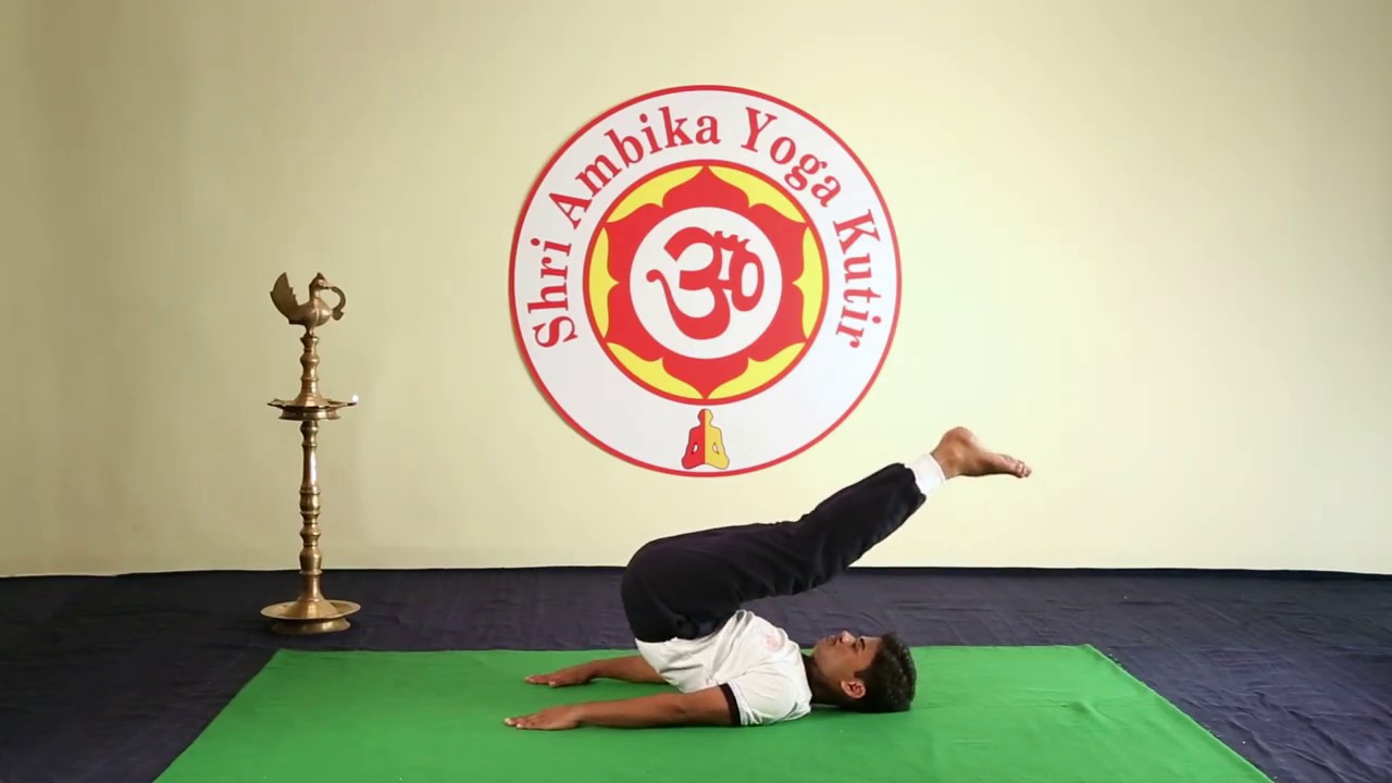 Sarvangasan - सर्वांगासन - Shri Ambika Yoga Kutir