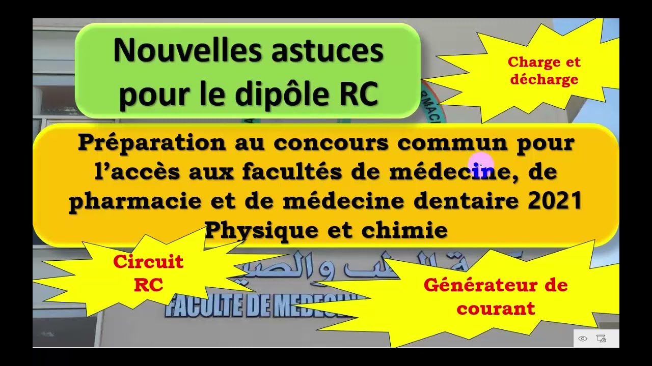 Très important: Nouvelles astuces de préparation des concours pour le dipôle RC