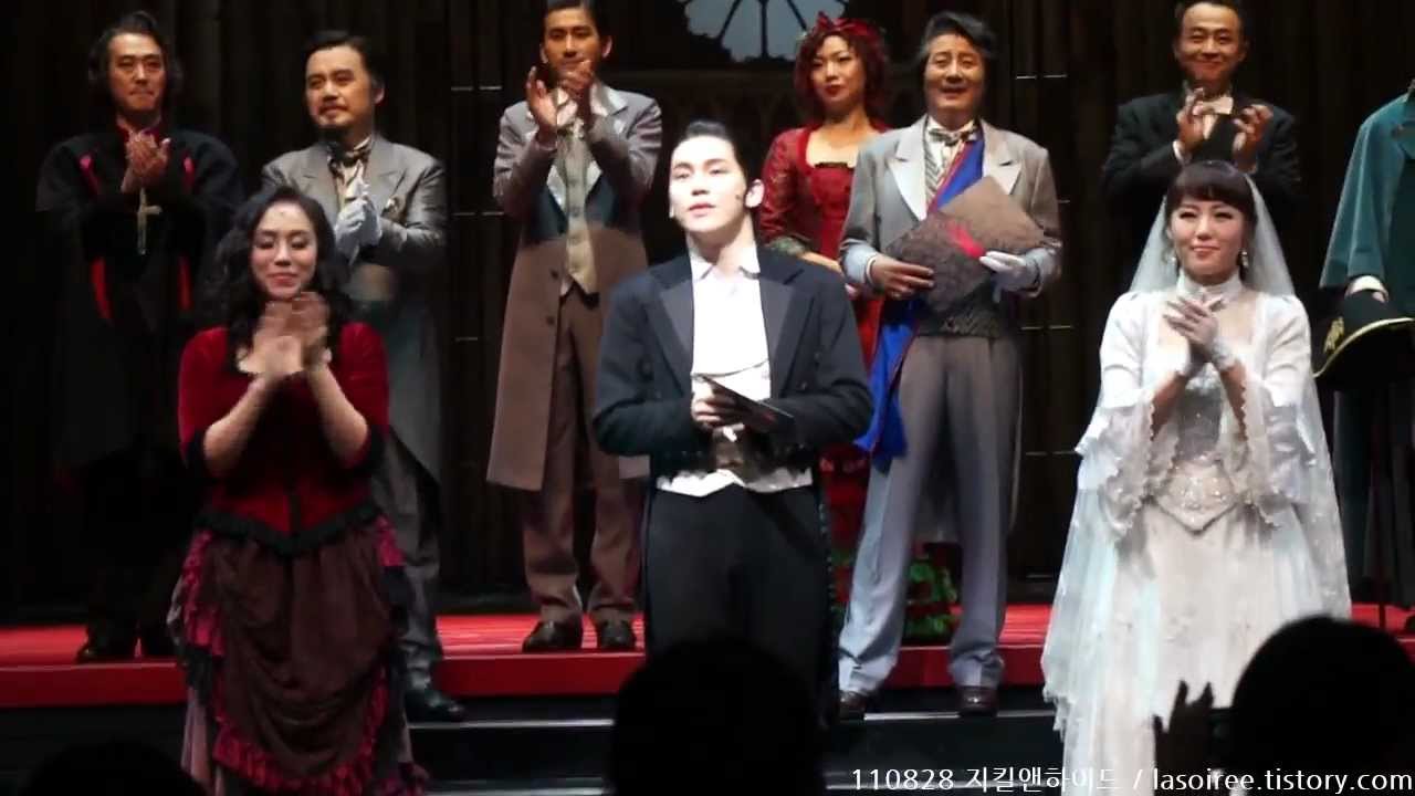 110828 뮤지컬 지킬앤하이드 커튼콜 (막공) + 무대인사 1/2