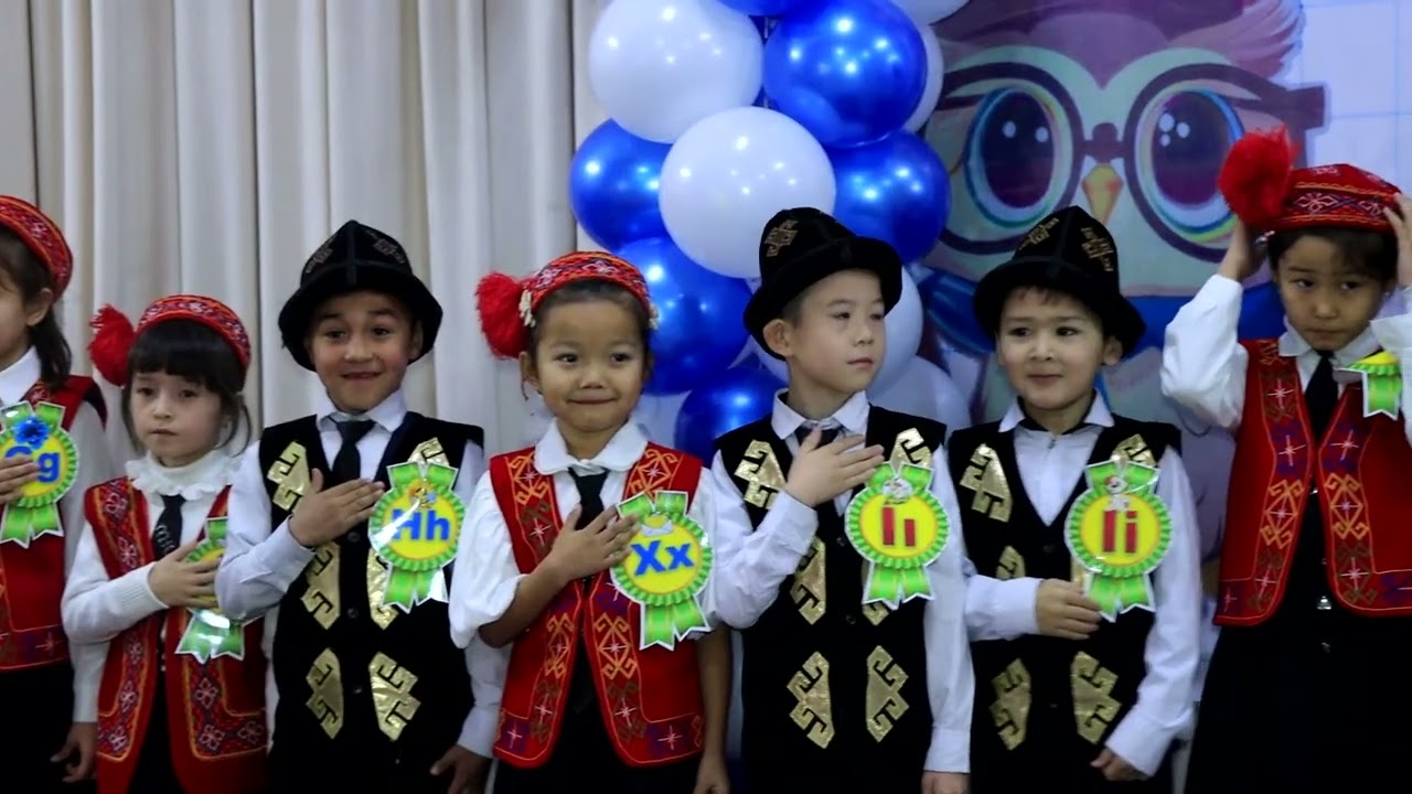 25 12 2025 32 Mektep Alipbe bayram 1 A klass