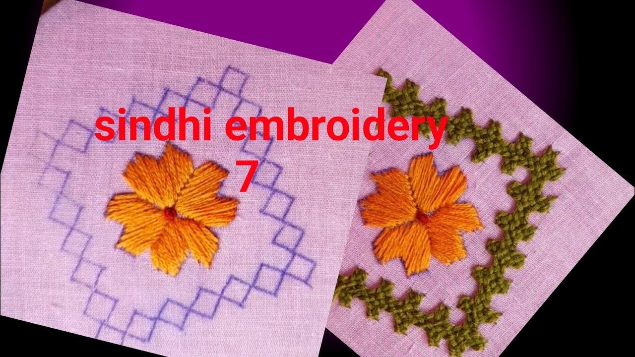 Sindhi embroidery 7