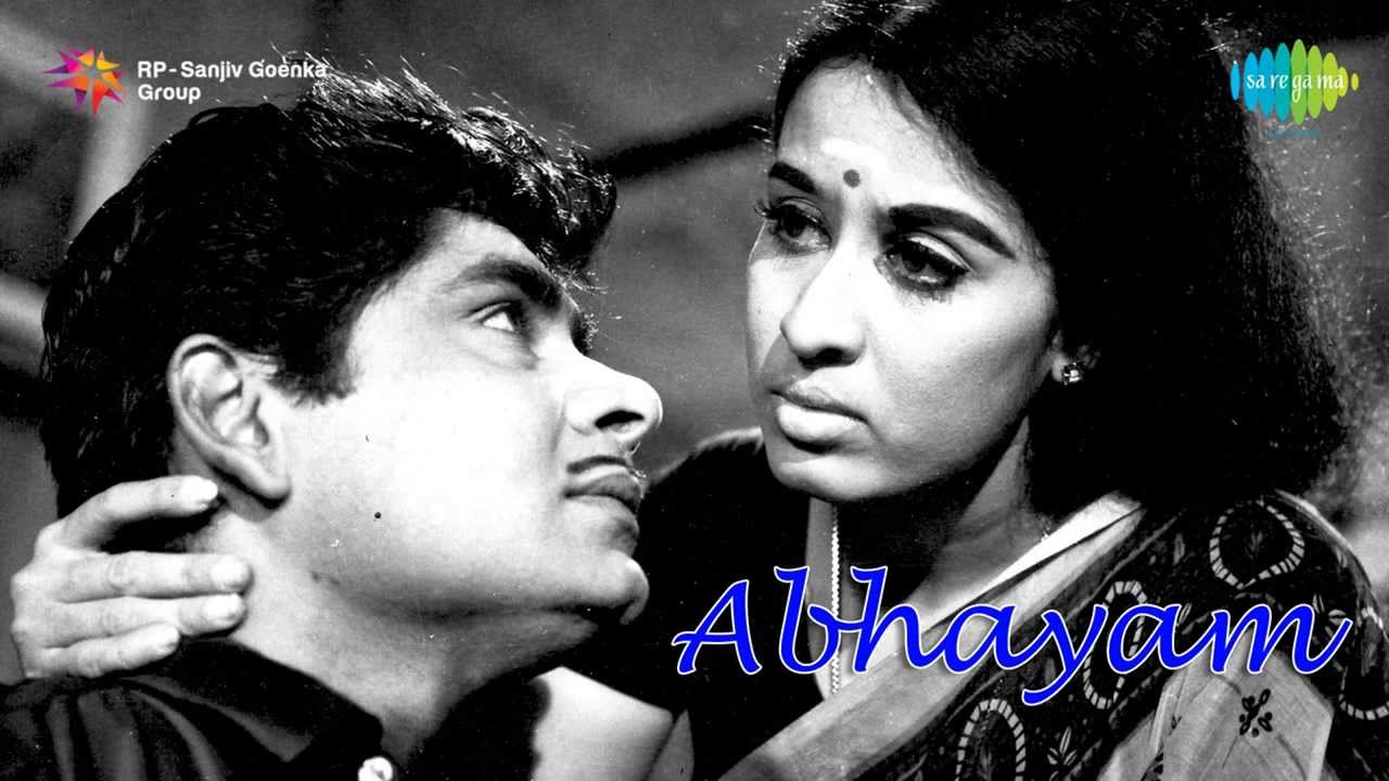 Abhayam | Shranthamambaram song