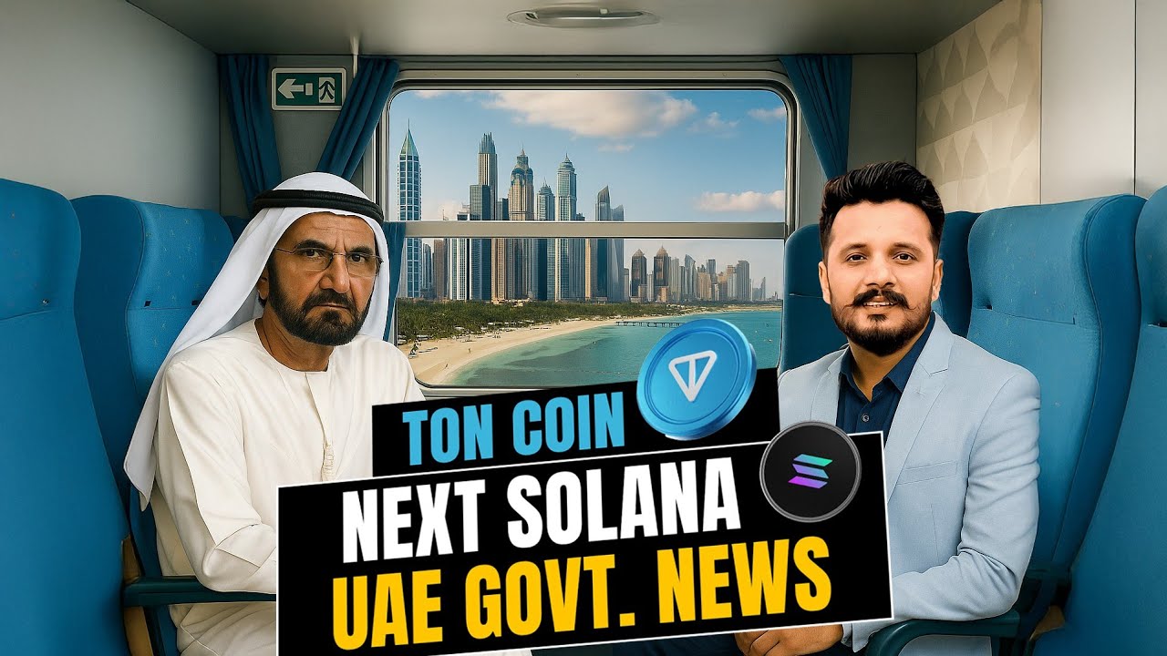 Ton Coin Next Solana || Ton Coin News || UAE Government Crypto News