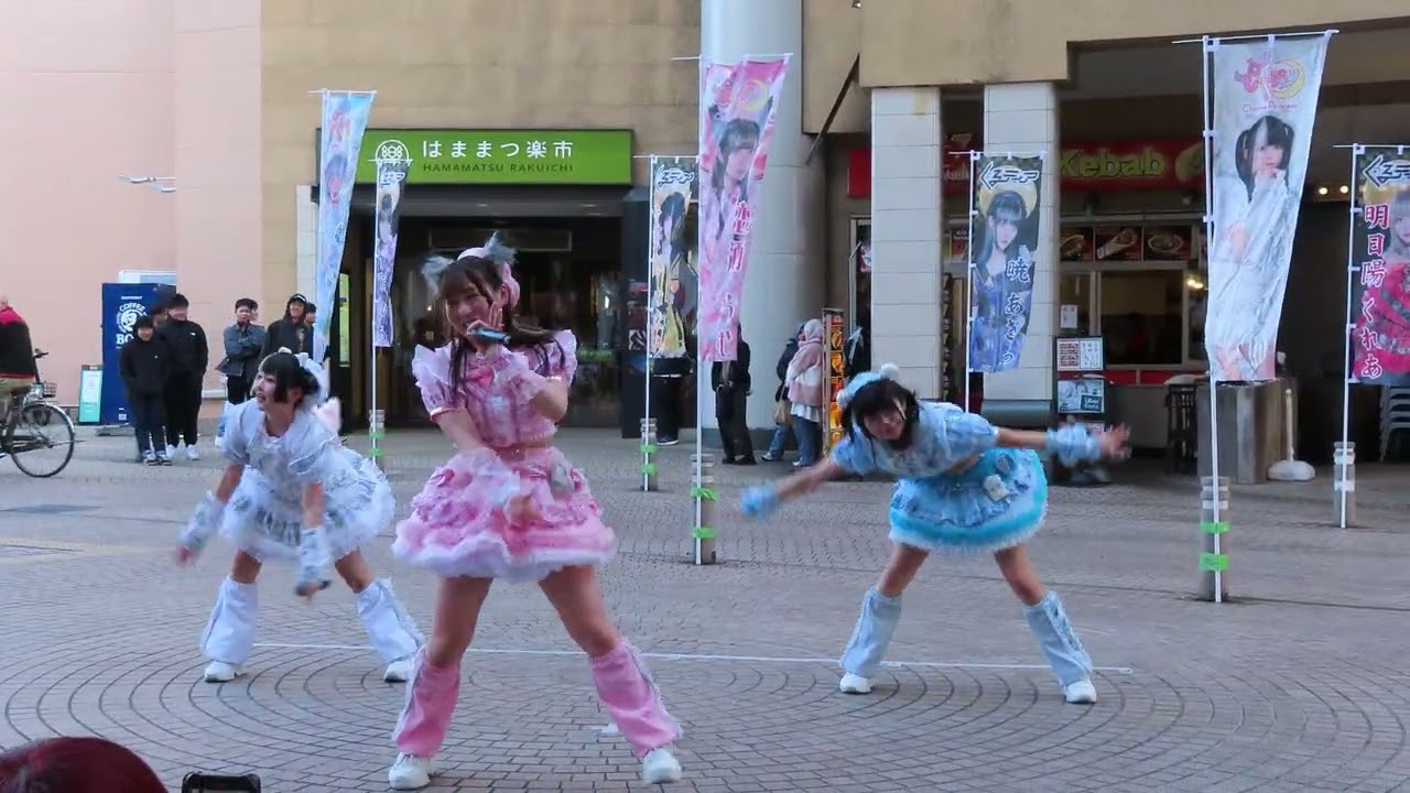 2026/2/15（日）ザザシティライブ2部　しゃるむあんせむ（しゃるぷり）