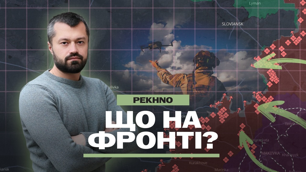 НАСТУП НА ЗАПОРІЖЖІ – ЗІРВАНО! Рознесли завод ОРЄШНІКА. Спалили літаки, ППО і 10 тис. дронів