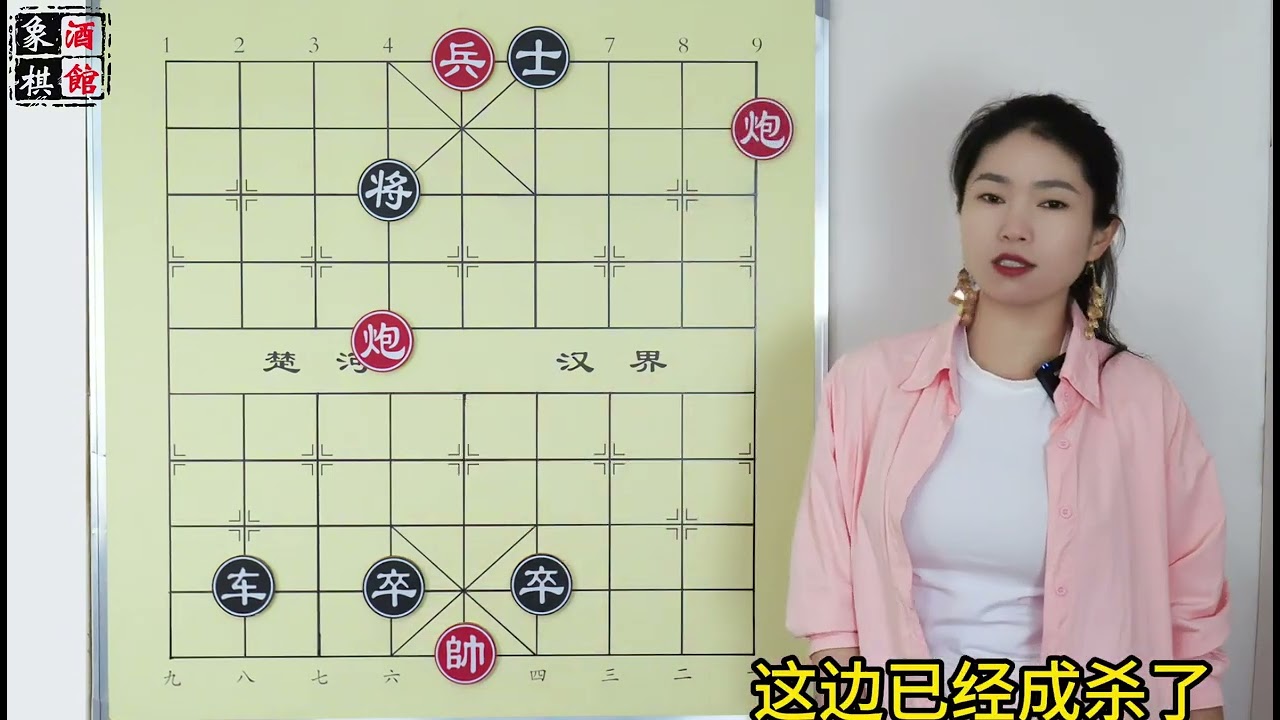 一步棋想把手剁了，怎么不让对方捣乱，杀不了就避让