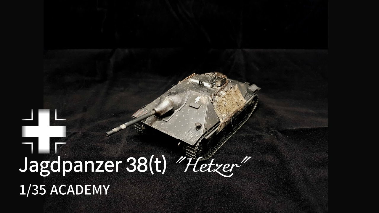 프라모델 Jagdpanzer 38(t) Hetzer 1/35 - ACADEMY  [FULL BUILD & CUSTOM PAINT]