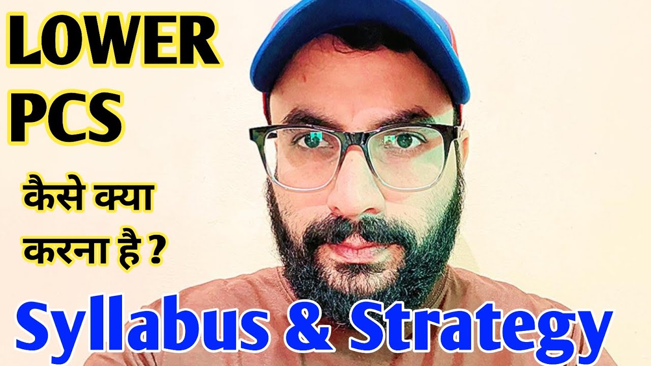 Lower PCS UPSSSC | How To Prepare? | Strategy - Lower PCS UPSSSC 2026 | @anujchaturvediofficial2.O
