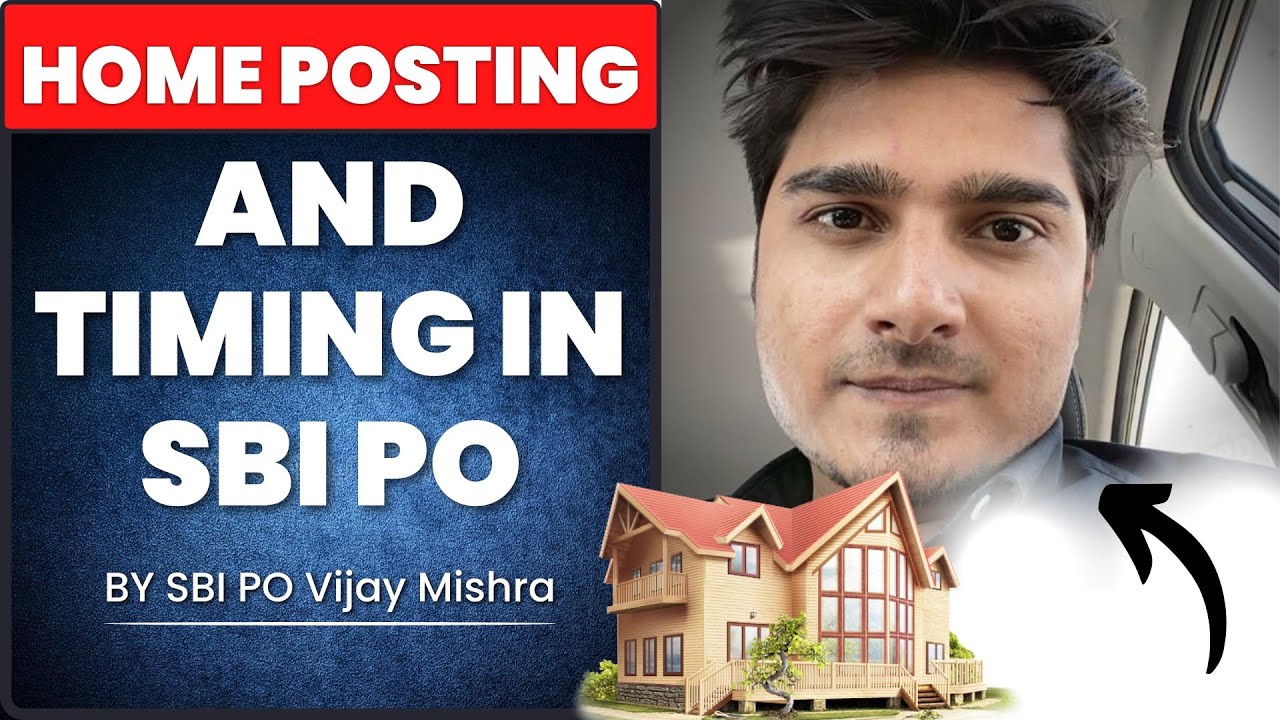 Home Posting & Office Timings in Banks? Intercircle Transfer हिंदी