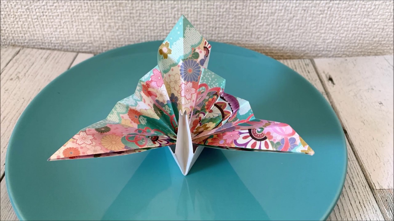 飛翔鶴の折り方【Origami Paper Crane】
