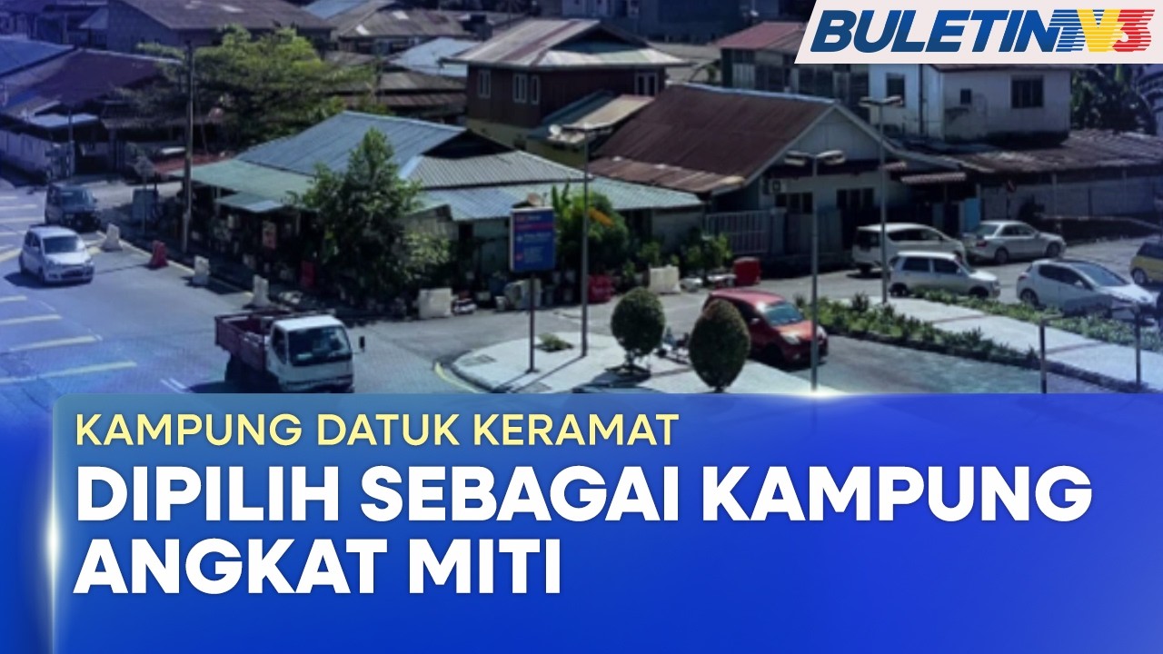 KAMPUNG ANGKAT MADANI | Suasana Kampung Di Tengah Kota, Datuk Keramat Jadi Kampung Angkat MITI