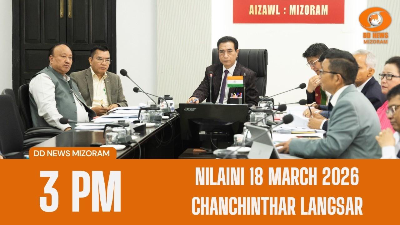 DD News Mizoram Chanchinthar Langsar | 18 March 2026 | 3:00 PM