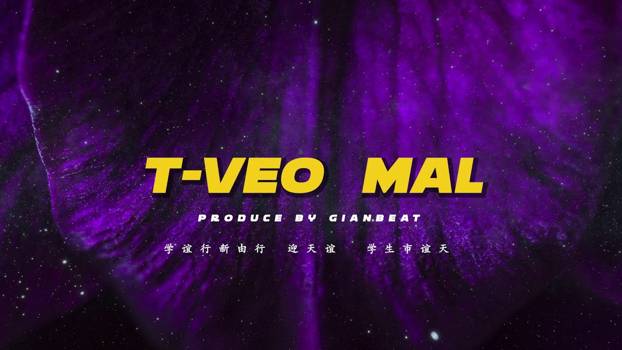 Beat Guitar Sad Trap Romantic -Te Veo Mal - Instrumental GianBeat Ft Feeling