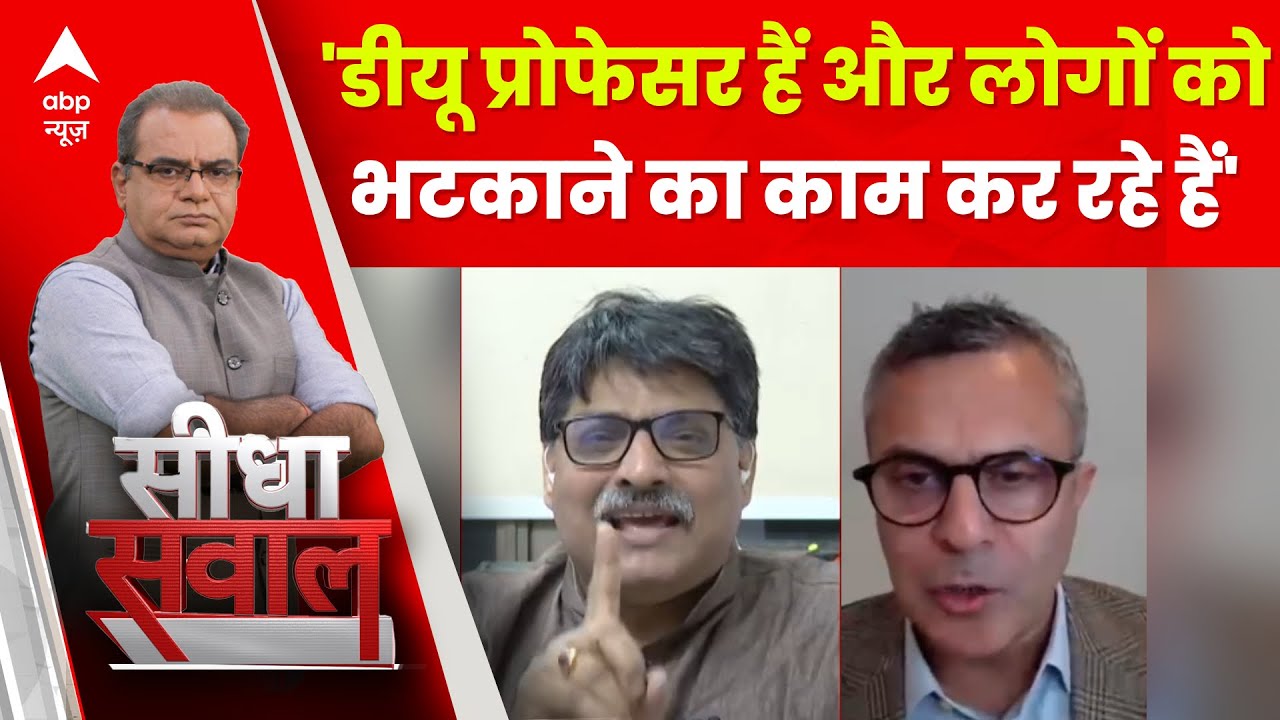 कांग्रेस प्रवक्ता ने Sangeet Ragi पर लगाया संगीन आरोप | Sandeep Chaudhary | Arvind Kejriwal Arrest