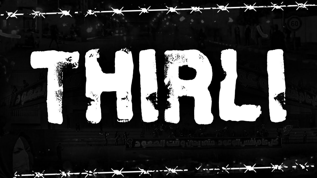 ULTRAS LOS RIFEÑOS - Thirli