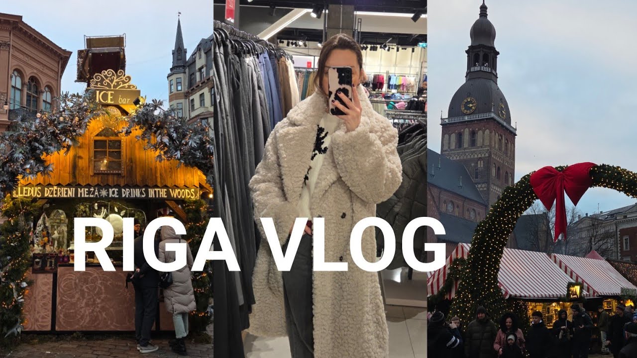VLOG | Куда отдаю вещи| Распродажа в Reserved| Рождественский базарчик| Праздничная Рига 🖤