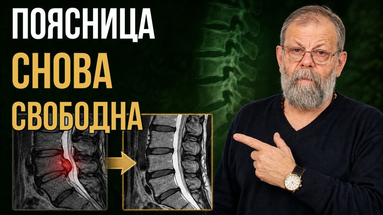 ЧТО ТВОРИТ СЕЛЁДКА С ТРОМБАМИ? И почему ушные пробки говорят о тромбах?