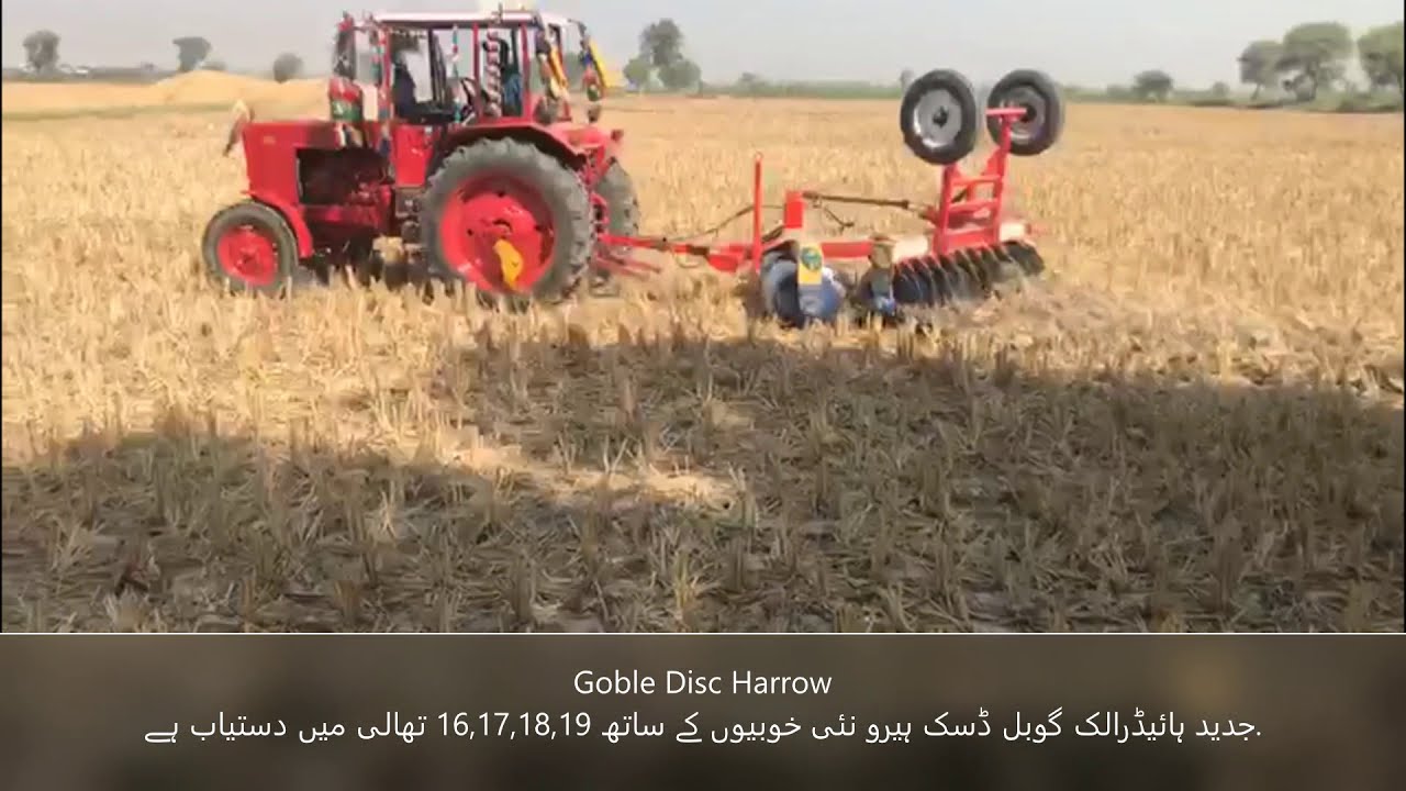 Hydraulic Goble Disc Harrow 19 Discs Latest 2021 || M Sharif & Sons