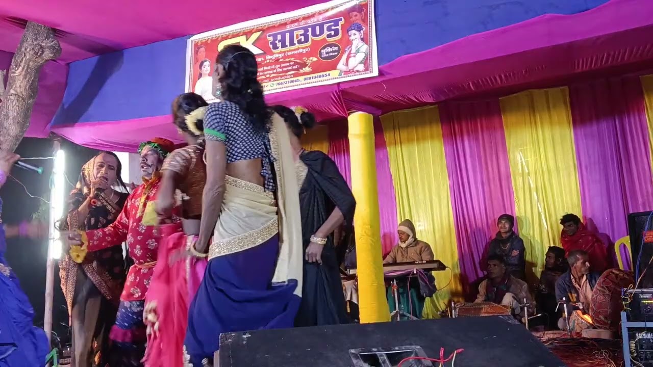 Superhit Nach Reshma chauharmal bhag 1