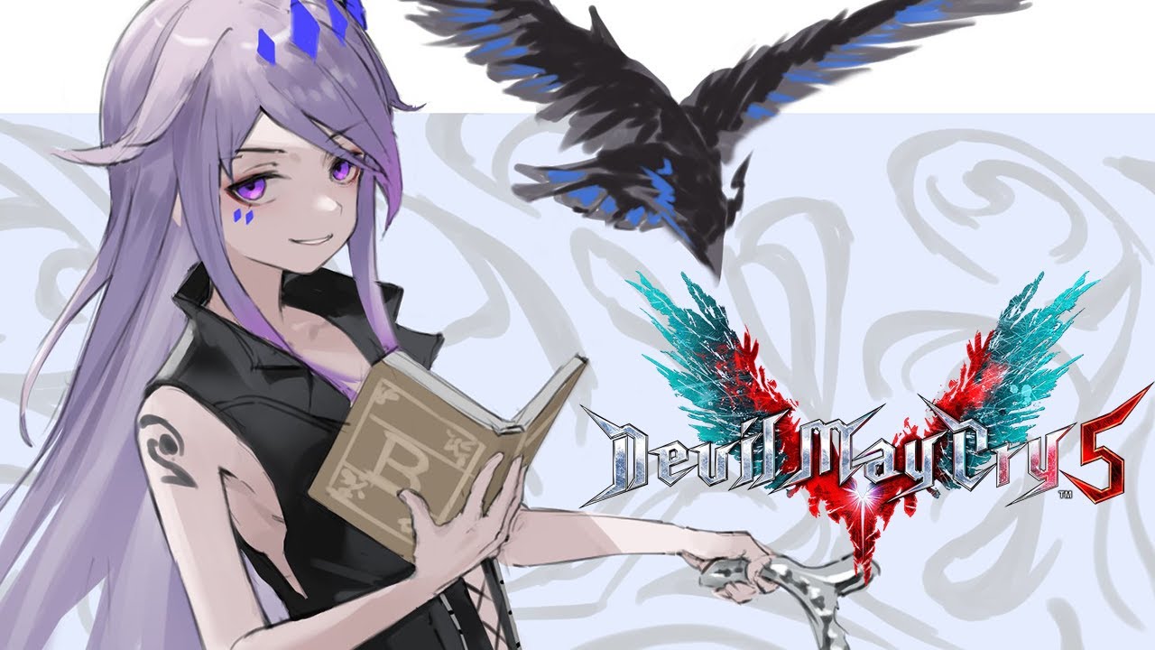 【DEVIL MAY CRY 5】Pull my Biboo Trigger