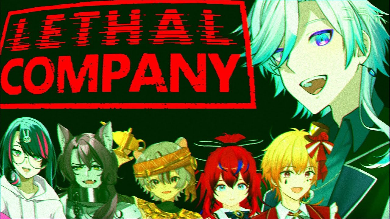 【Lethal Company】初のコラボ配信！みんなで小銭稼ぎ【#幽世久遠/#VTuber】