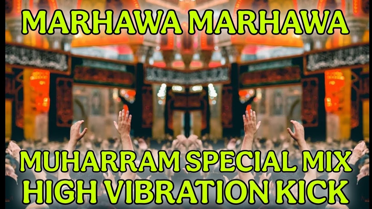 Marhawa Marhawa Tum Pe Lakho Salam | New Qawwali | Muharram Qawwali | Dj Qawwali | karbala