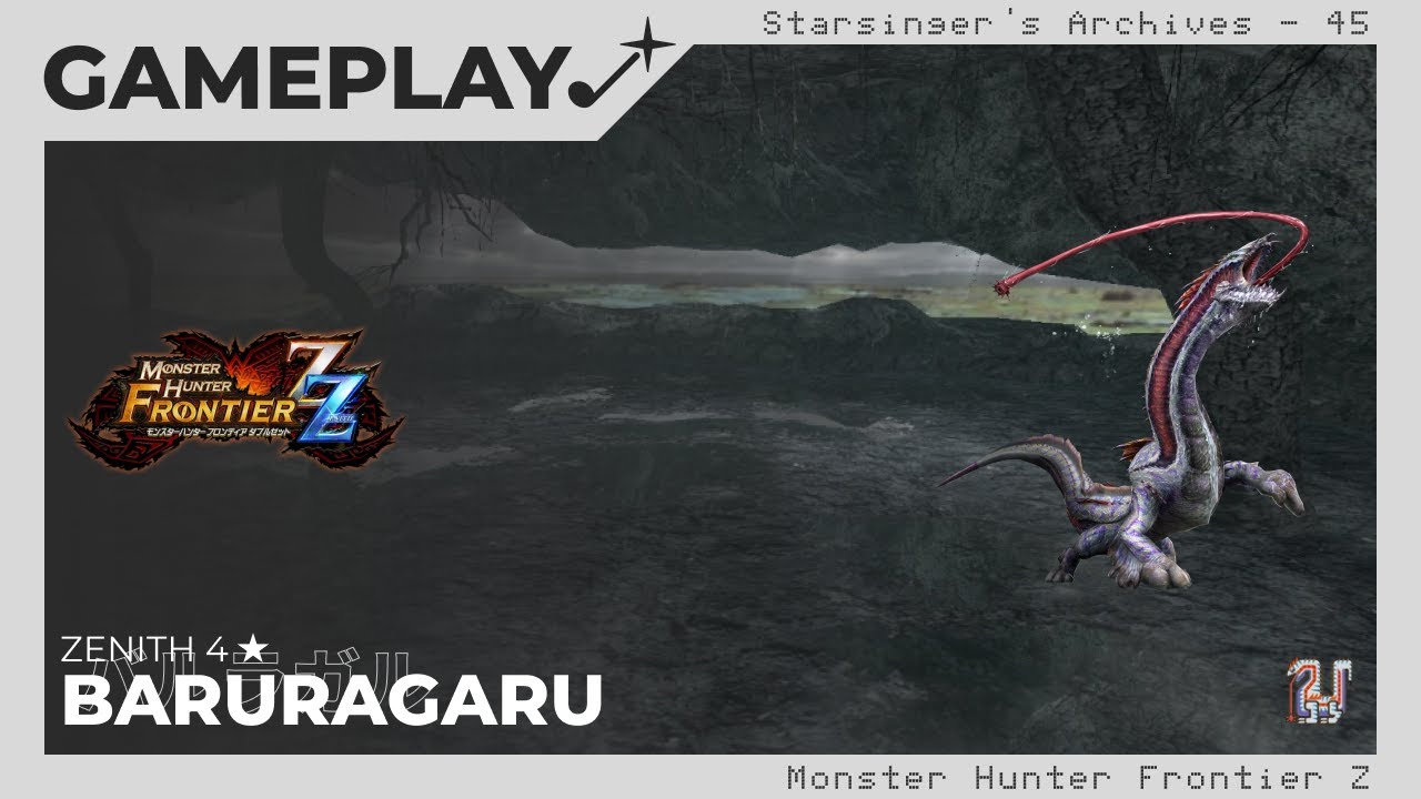 [Monster Hunter Frontier Z] Zenith Baruragaru Hunt (Zenith 4*, Tonfa)