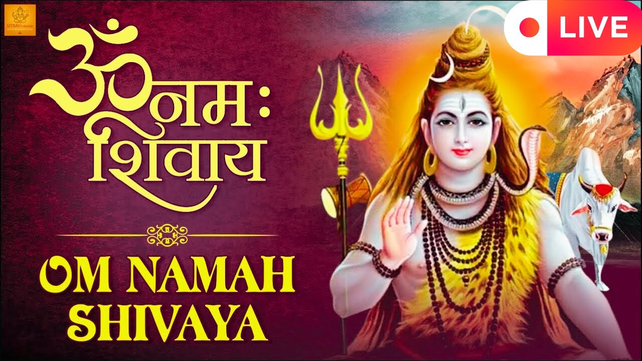 Live: Peaceful Om Namah Shivay Dhun Full Complete, ॐ नमः शिवाय धुन 1 घंटे की, PAMELA JAIN,Shiv Dhuni