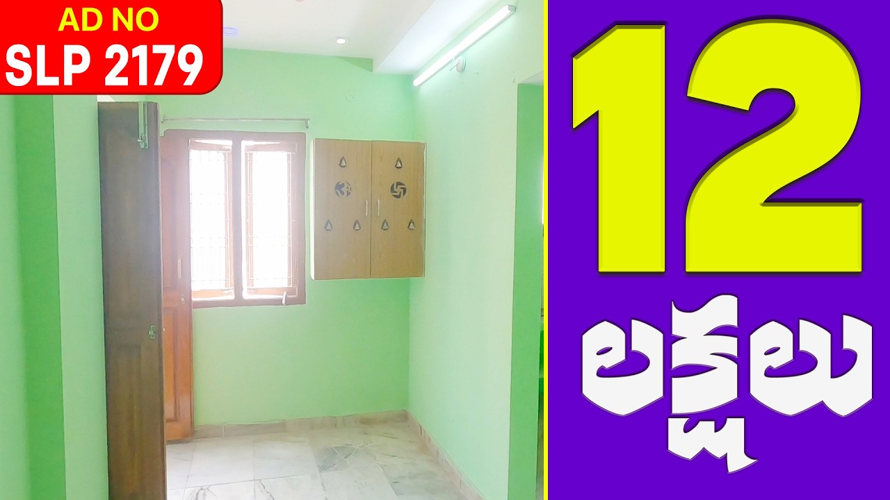 Very Very Low Cost Independent Flat Sale