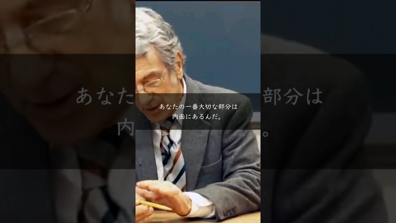 【海外の哲学授業】鉛筆を人生に例える #名言 #名言集